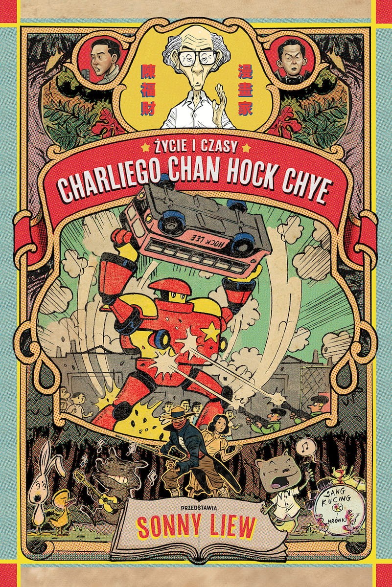 22a4f4837a55e4d0fb1b07660cad1106