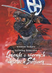 Satsuma gishiden t.1