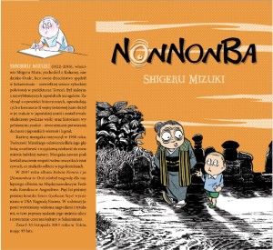 PREORDERY Nonnonba